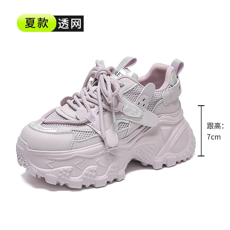 2025 летние туфли на платформе, женские новые нескользящие кроссовки в стиле «папа», ретро спортивная обувь, универсальная повседневная обувь, женская обувь 40