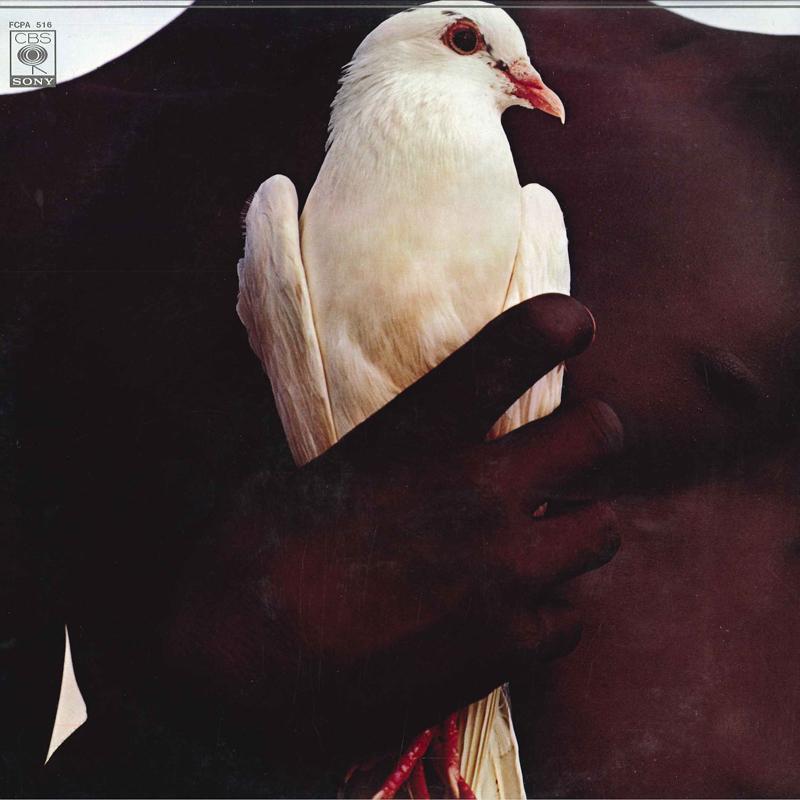 LP Record SANTANA Santanas Greatest Hits FCPA516 CBS SONY 1974 Japan Rock Used
LP Record SANTANA Santanas Greatest Hits FCPA516 CBS SONY 1974 Japan Rock Used