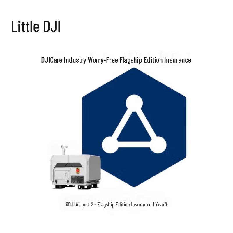 DJI План «Безтурботний флагман» від Care Enterprise для DJI Dock 2
DJI План «Безтурботний флагман» від Care Enterprise для DJI Dock 2
