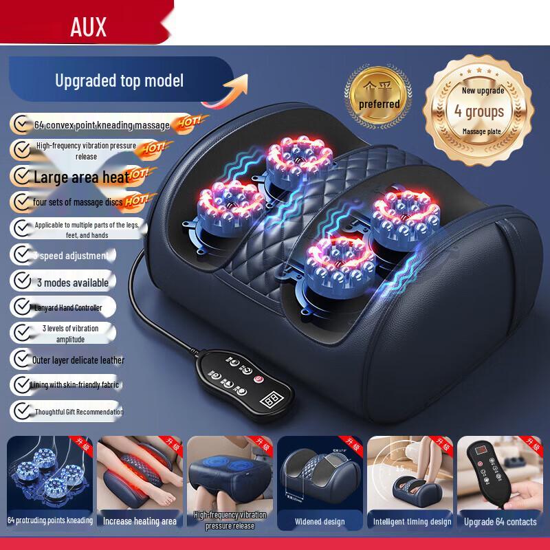 Aux Foot & Calf Massager
Aux Foot & Calf Massager