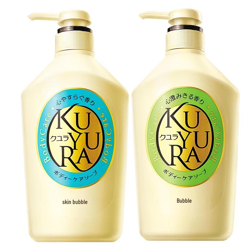 Koyuran Beautiful Skin Moisturizing Body Wash
Koyuran Beautiful Skin Moisturizing Body Wash