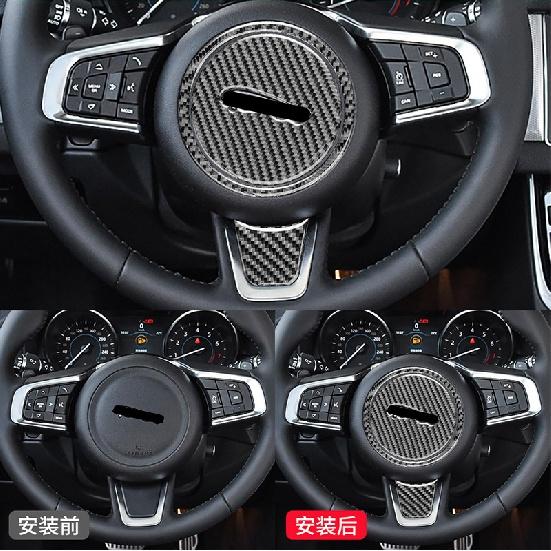 100% 3K Carbon Fiber Steering Wheel Decorative Stickers Car Interior Modification for Jaguar 2016-2021 F-PACE X761XEL
100% 3K Carbon Fiber Steering Wheel Decorative Stickers Car Interior Modification for Jaguar 2016-2021 F-PACE X761XEL