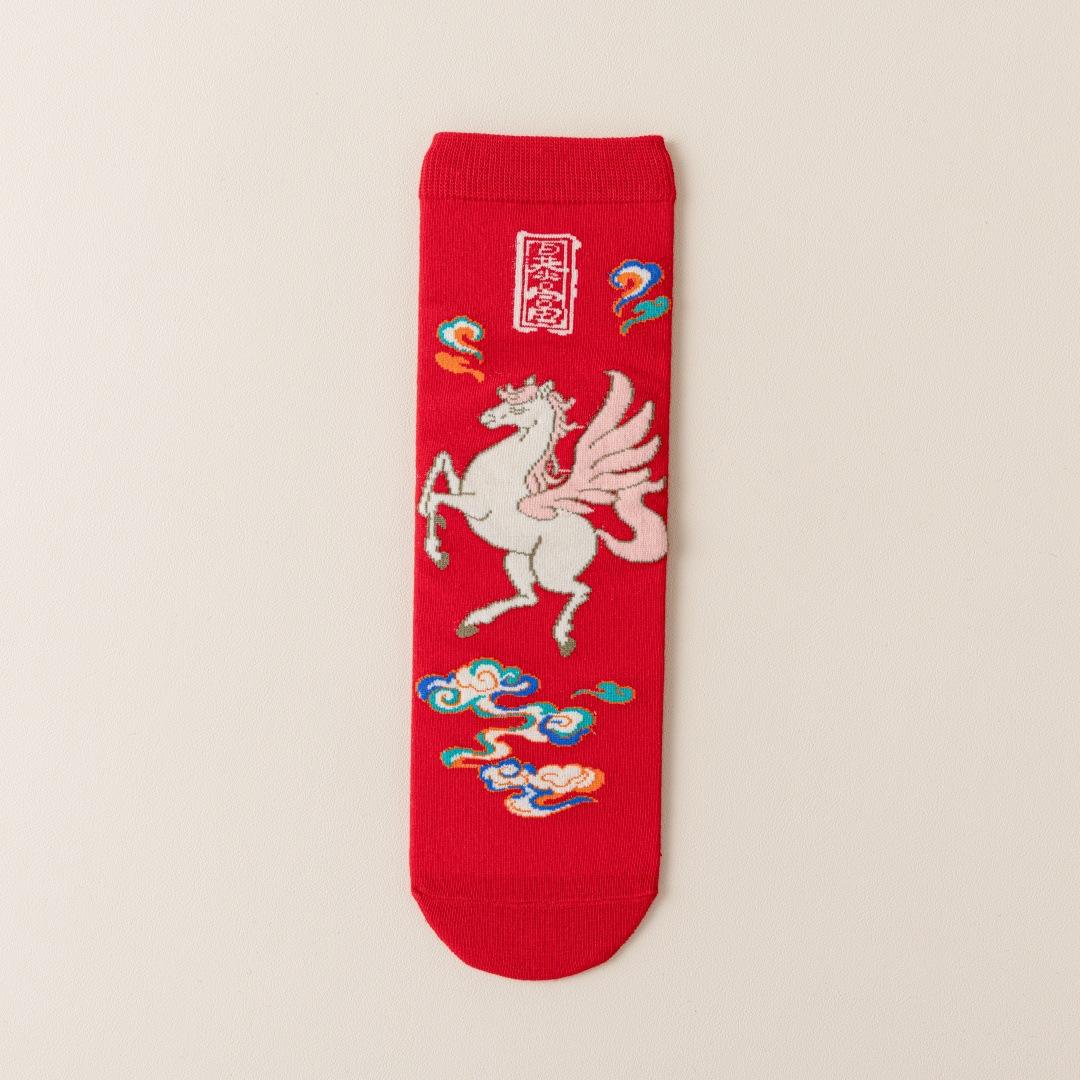 1Pair Cartoon Zodiac Horse New Year Socks For Men Women Versatile Mid-Tube Red Socks Autumn Winter Warm Socks Gifts One Size
1Pair Cartoon Zodiac Horse New Year Socks For Men Women Versatile Mid-Tube Red Socks Autumn Winter Warm Socks Gifts One Size