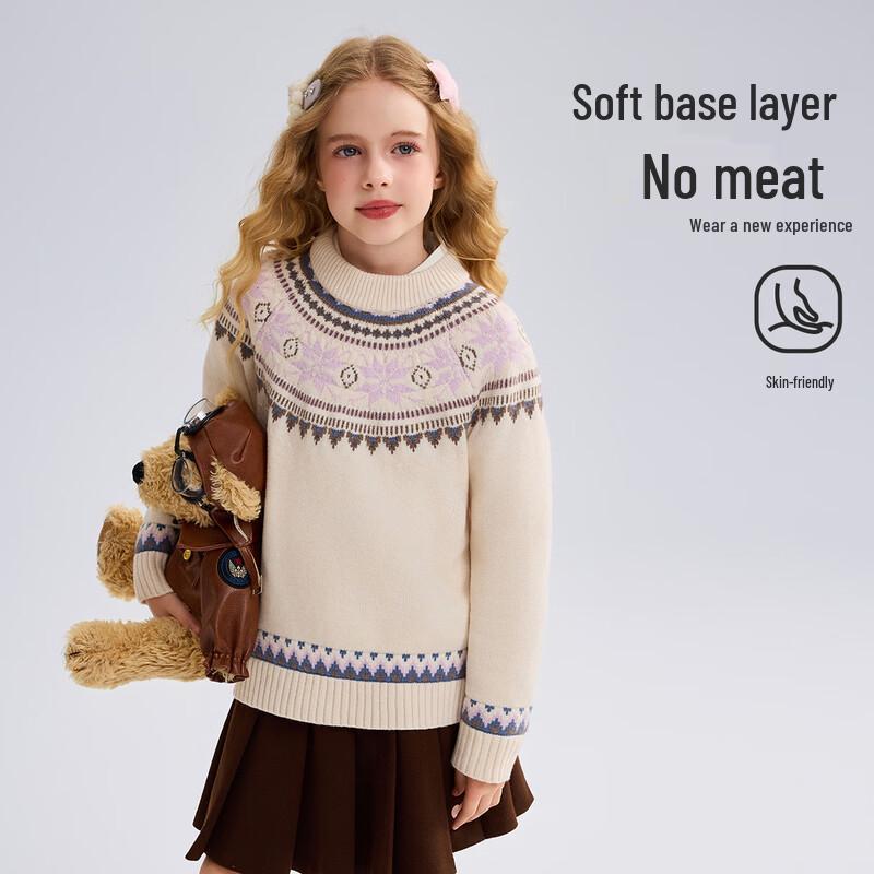 ASK JUNIOR Girls Fair Isle Color Block Sweater 110
ASK JUNIOR Girls Fair Isle Color Block Sweater 110