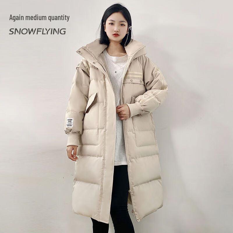 Xuezhongfei Women s Mid-length Thickened Warm Down Jacket 165/88A
Xuezhongfei Women s Mid-length Thickened Warm Down Jacket 165/88A