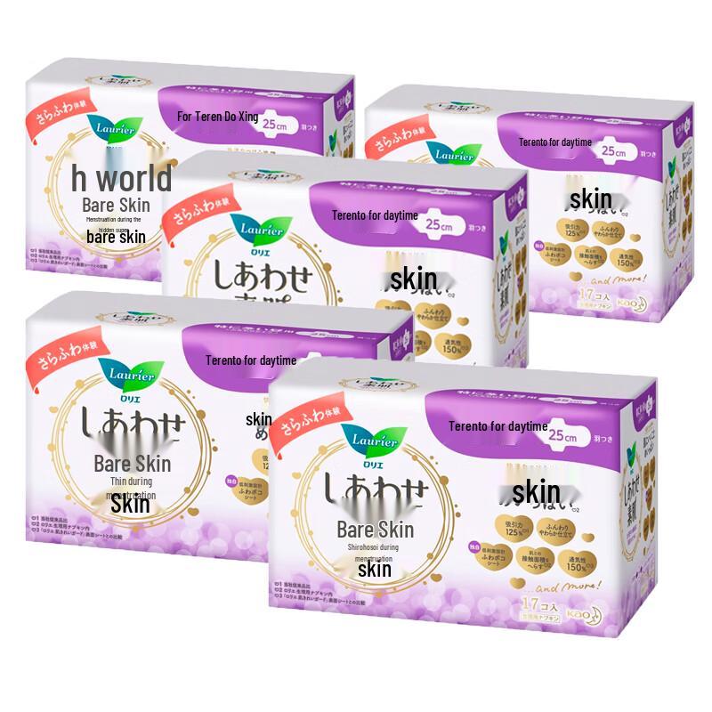 Kao F-Series Slim Daily Wing Sanitary Pads (25cm)
Kao F-Series Slim Daily Wing Sanitary Pads (25cm)