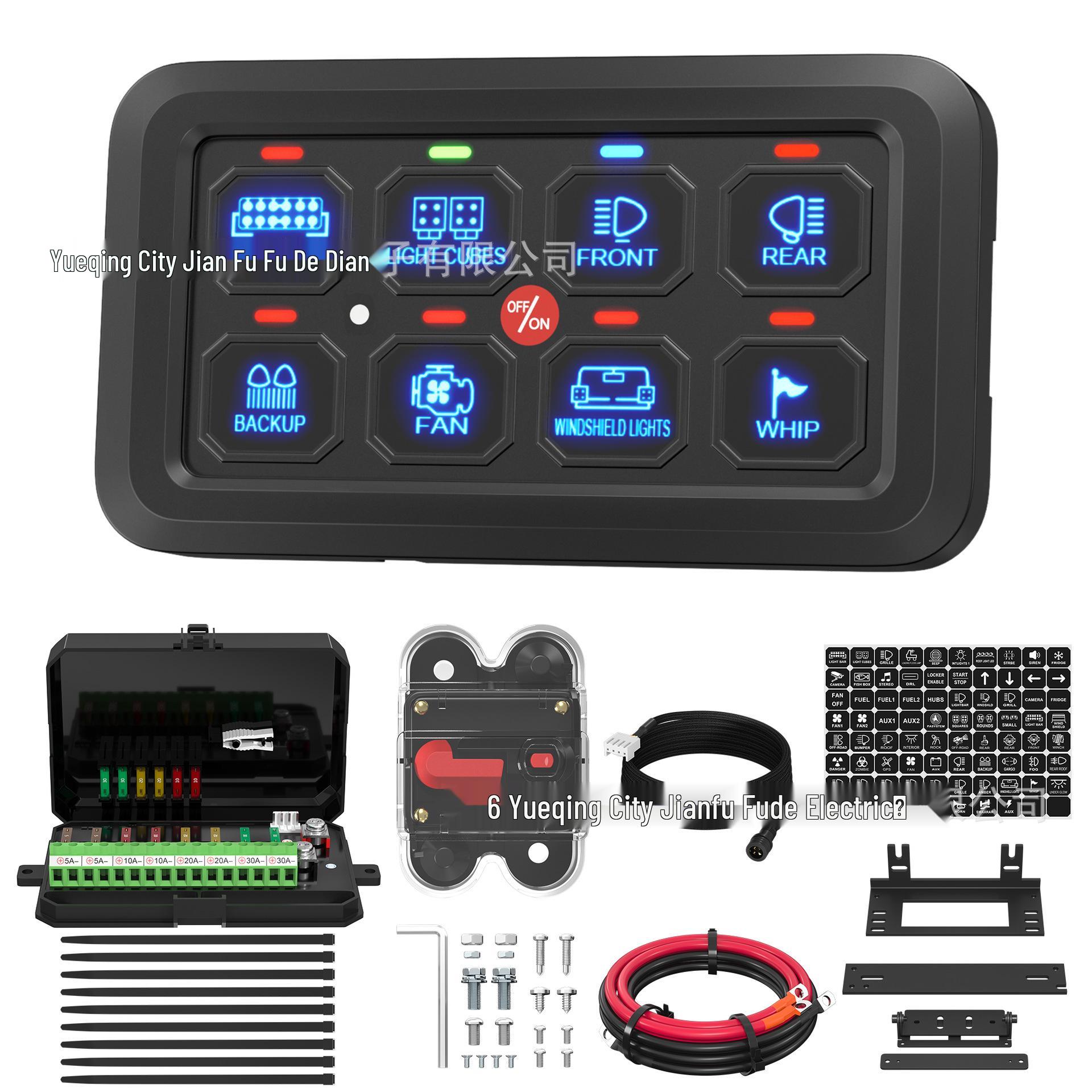 8-Way LED Light Panel for RVs, Off-Road & Sedans
8-Way LED Light Panel for RVs, Off-Road & Sedans