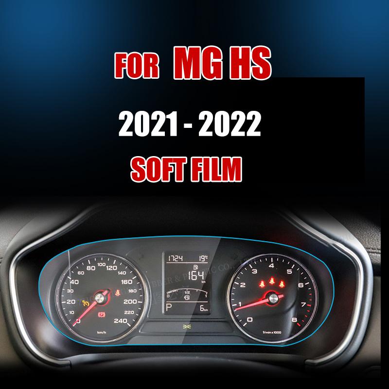 Захисна плівка для екрана автомобіля для MG HS Interior 2018 2019 2020 2021 2022 2023 Автомобільна GPS-навігація Захисна плівка на екран із загартованого скла dashboard soft film
Захисна плівка для екрана автомобіля для MG HS Interior 2018 2019 2020 2021 2022 2023 Автомобільна GPS-навігація Захисна плівка на екран із загартованого скла dashboard soft film