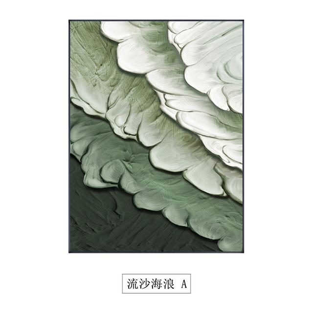 Абстрактные волновые текстуры настенные постеры печать зеленый оранжевый декоративный холст искусство живопись современная гостиная украшение дома картины 21*30cm
Абстрактные волновые текстуры настенные постеры печать зеленый оранжевый декоративный холст искусство живопись современная гостиная украшение дома картины 21*30cm