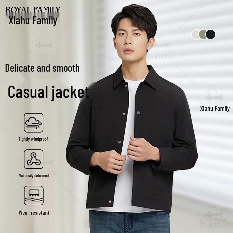Men s Textured Casual Windproof Jacket 257A 2XL
Men s Textured Casual Windproof Jacket 257A 2XL