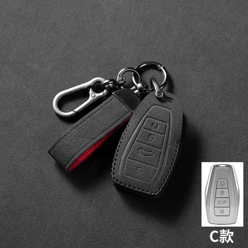 Sport Suede Leather Car Remote Key Case Cover For Geely GX3 Pro Coolray Geometry C Monjaro E5 EX5 Ex3 Emgrand 2025 Styling C-red
Sport Suede Leather Car Remote Key Case Cover For Geely GX3 Pro Coolray Geometry C Monjaro E5 EX5 Ex3 Emgrand 2025 Styling C-red