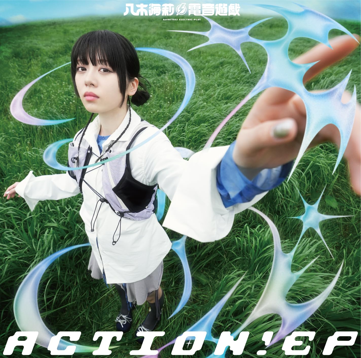 EP Yagi Kairi Denon Yugi ACTION! - (No Bonus)
EP Yagi Kairi Denon Yugi ACTION! - (No Bonus)