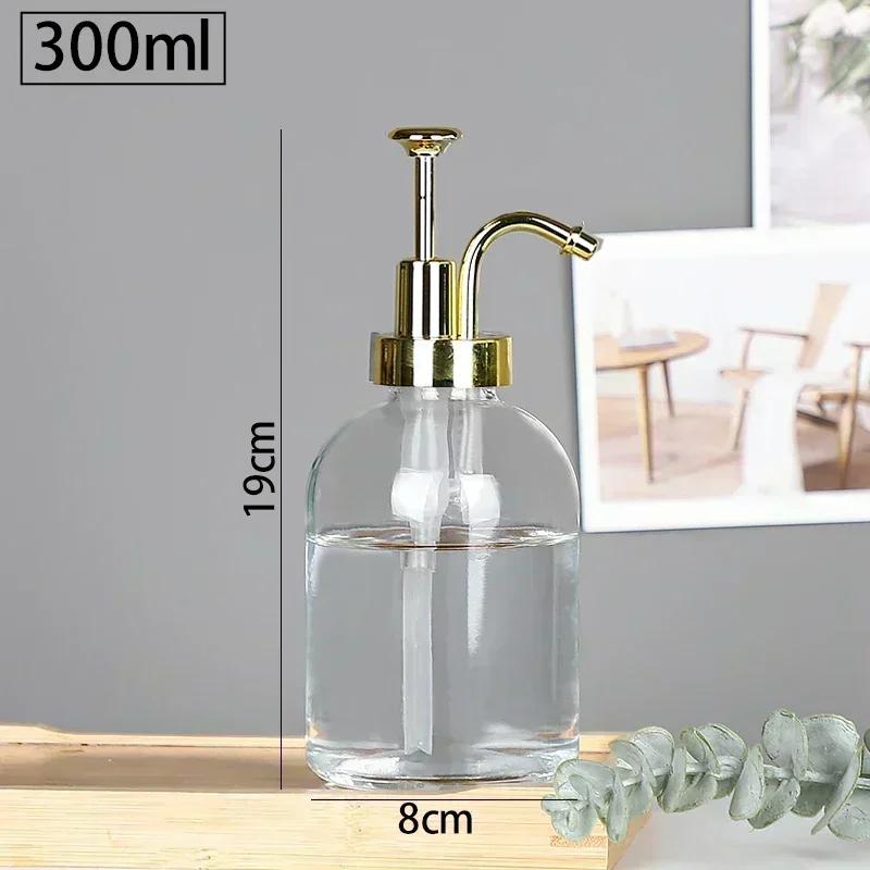 Nordic Relief Glass Shampoo Bottle Аксесуари для ванної кімнати готелю Дозатор для мила для домашнього шампуню.
Nordic Relief Glass Shampoo Bottle Аксесуари для ванної кімнати готелю Дозатор для мила для домашнього шампуню.