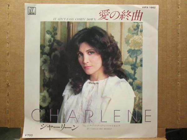 7-дюймовая пластинка CHARLENE It Aint Easy Comin Down If I Co VIPX1662 MOTOWN 1982 Япония Рок Б/У
7-дюймовая пластинка CHARLENE It Aint Easy Comin Down If I Co VIPX1662 MOTOWN 1982 Япония Рок Б/У