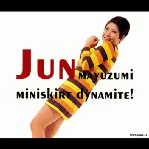 CD JUN MAYUZUMI Shakunetsu No Minisuka Dynamite TOCT8594 TOSHIBA 1994 Japan ObiJapanese EnkaTraditional Used
CD JUN MAYUZUMI Shakunetsu No Minisuka Dynamite TOCT8594 TOSHIBA 1994 Japan ObiJapanese EnkaTraditional Used