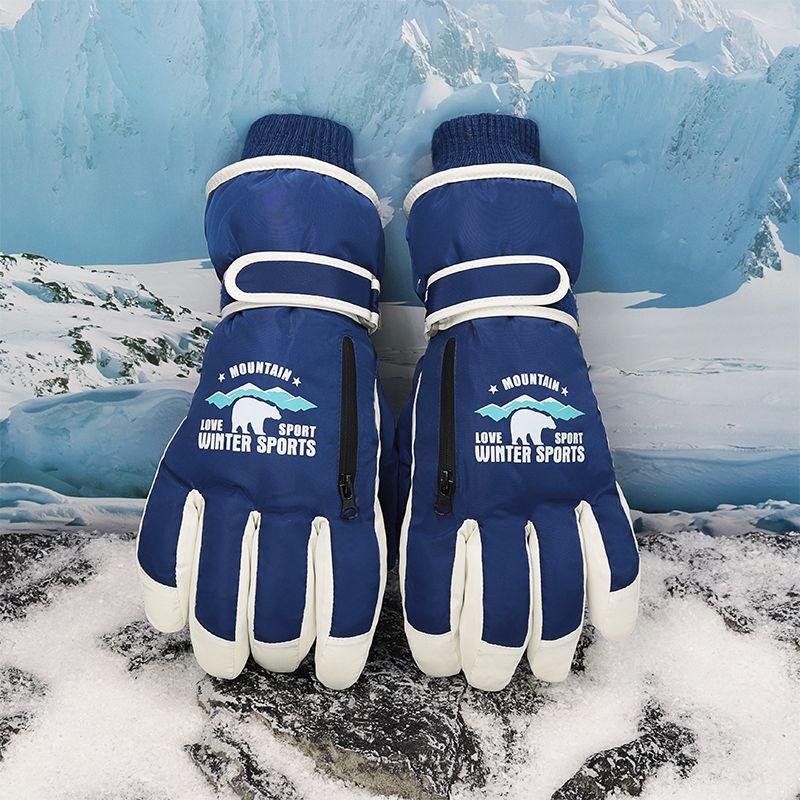 Новые лыжные перчатки мужские водонепроницаемые нескользящие утолщенные на флисовой подкладке теплые оборудование для путешествий по Северо-Восточному Китаю Харбин зимние для игр в снегу Polar Bear Zipper Blue
Новые лыжные перчатки мужские водонепроницаемые нескользящие утолщенные на флисовой подкладке теплые оборудование для путешествий по Северо-Восточному Китаю Харбин зимние для игр в снегу Polar Bear Zipper Blue