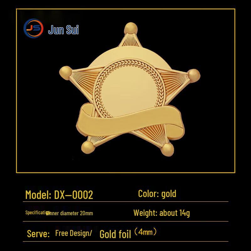 Customizable Decorative Badges & Pins
Customizable Decorative Badges & Pins