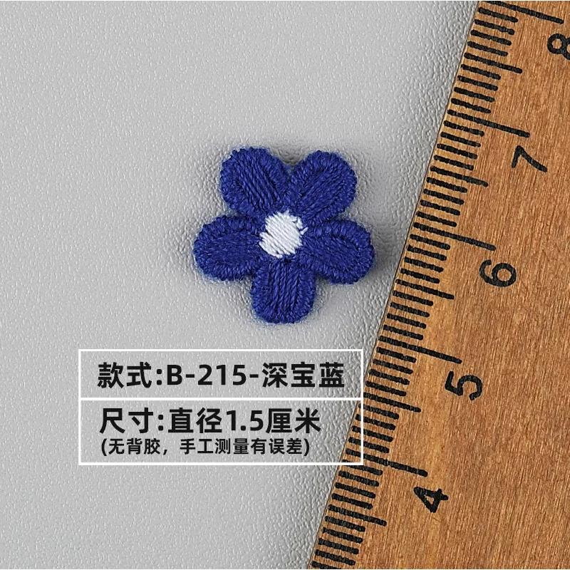 100/200pc Five Petal Small Flower Embroidered Fabric Patch Clothing Leggings Hair Clips Headgear Shoes Hats Clothing Accessories 200pc
100/200pc Five Petal Small Flower Embroidered Fabric Patch Clothing Leggings Hair Clips Headgear Shoes Hats Clothing Accessories 200pc