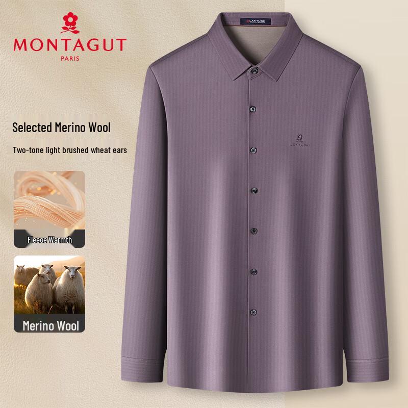 MONTAGUT Men s Lamb Wool Blend Jacquard Wrinkle-Resistant Long Sleeve Shirt 50
MONTAGUT Men s Lamb Wool Blend Jacquard Wrinkle-Resistant Long Sleeve Shirt 50