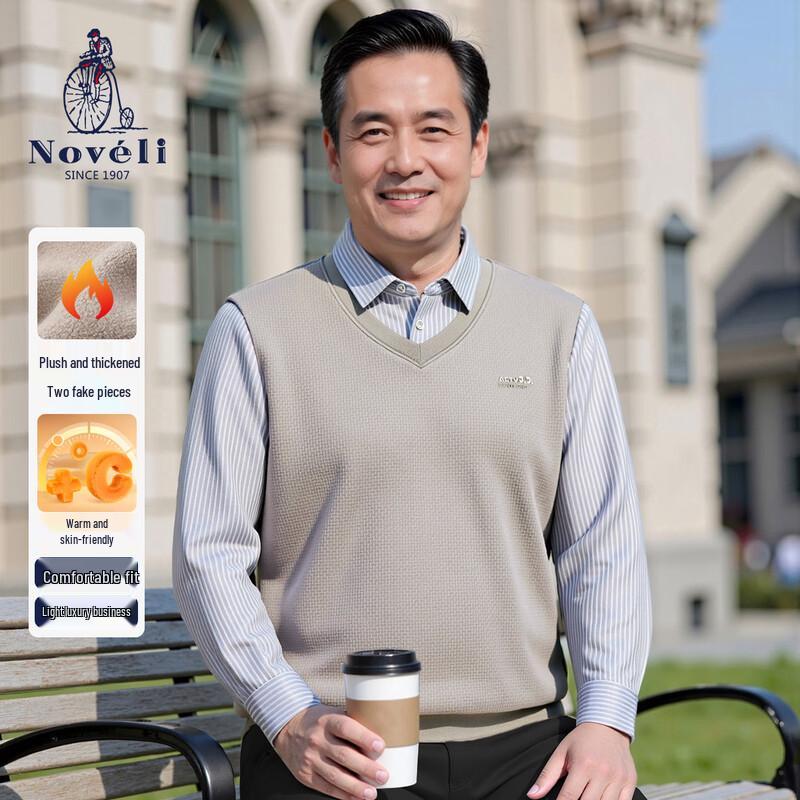 Мужская терморубашка из тисненого флиса Lanwilong, имитирующая двойку XL
Мужская терморубашка из тисненого флиса Lanwilong, имитирующая двойку XL