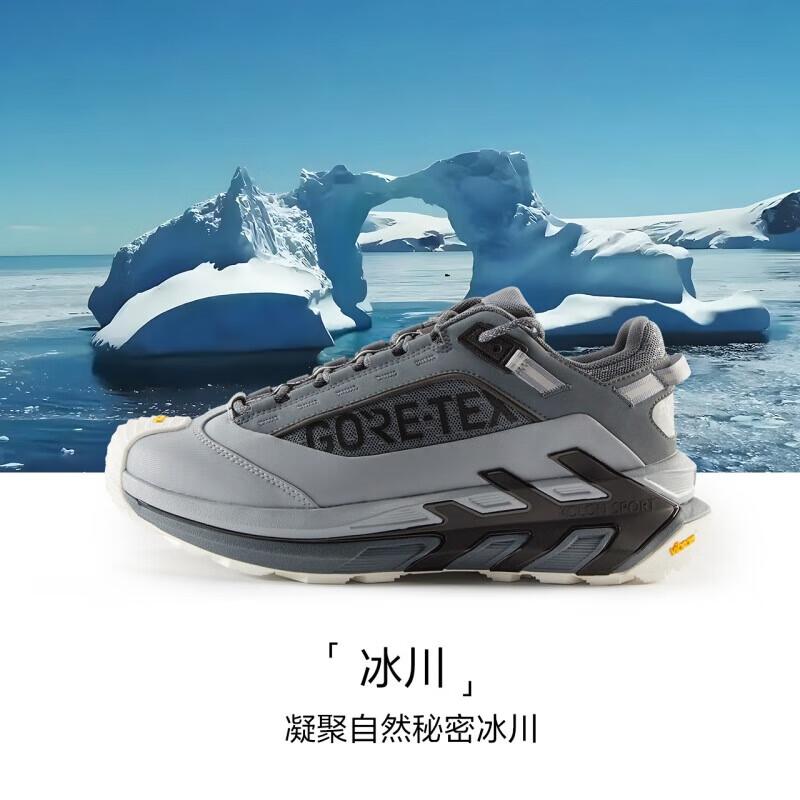 KOLON SPORT MOVE ALPHA GORE-TEX Trail Hiking Shoes UK 5.5
KOLON SPORT MOVE ALPHA GORE-TEX Trail Hiking Shoes UK 5.5