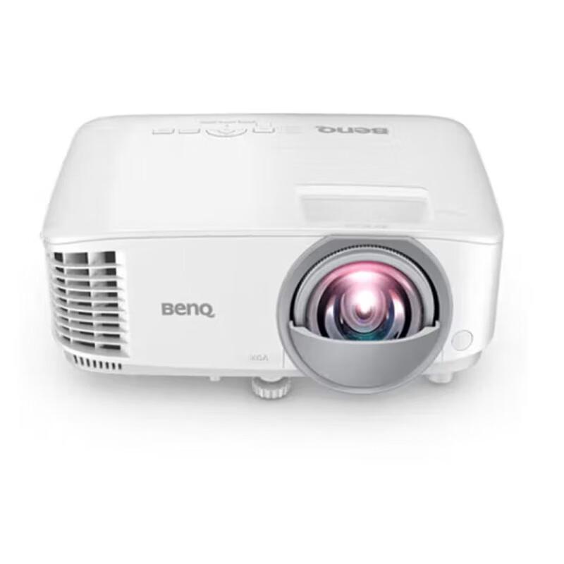 BenQ MX808STH Short-Throw Office Projector (CN version)
BenQ MX808STH Short-Throw Office Projector (CN version)