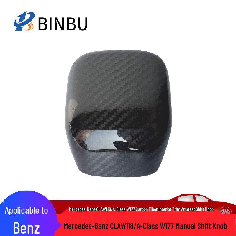 Mercedes-Benz CLA W118 A-Class W177 Carbon Fiber Gear Shift Knob & Armrest Lever
Mercedes-Benz CLA W118 A-Class W177 Carbon Fiber Gear Shift Knob & Armrest Lever