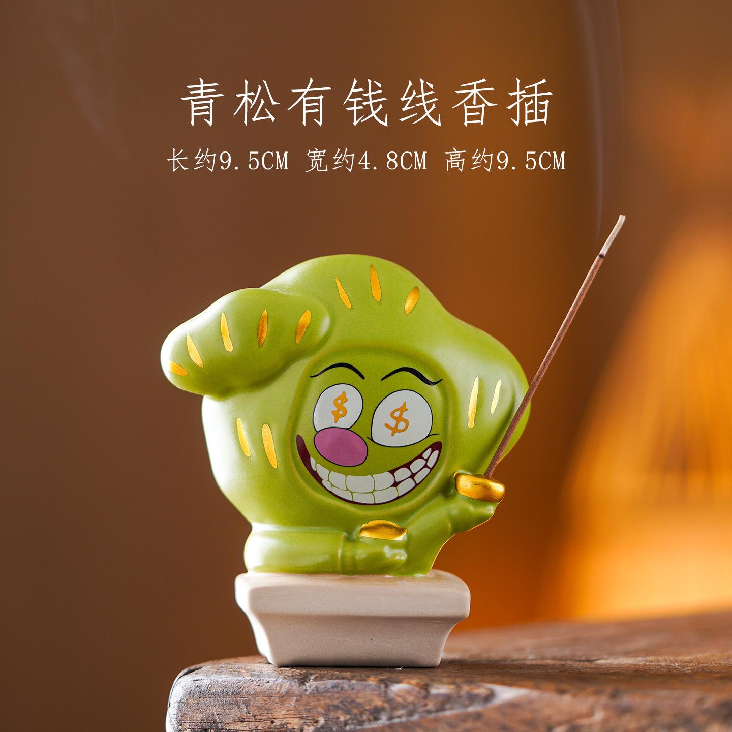 Green Pine Ingot Incense Holder Mist Smoking Steamers Incense Burners Stand For Incense Consecrate Censer Tea Items Ornaments
Green Pine Ingot Incense Holder Mist Smoking Steamers Incense Burners Stand For Incense Consecrate Censer Tea Items Ornaments