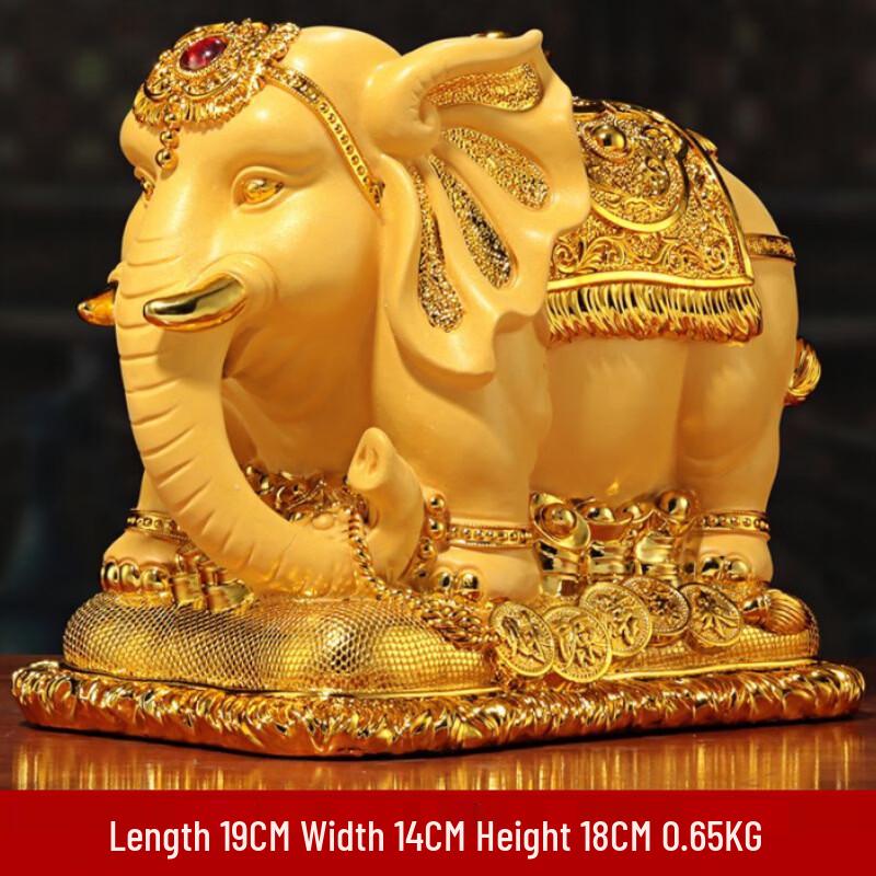 Cute Elephant Piggy Bank
Cute Elephant Piggy Bank