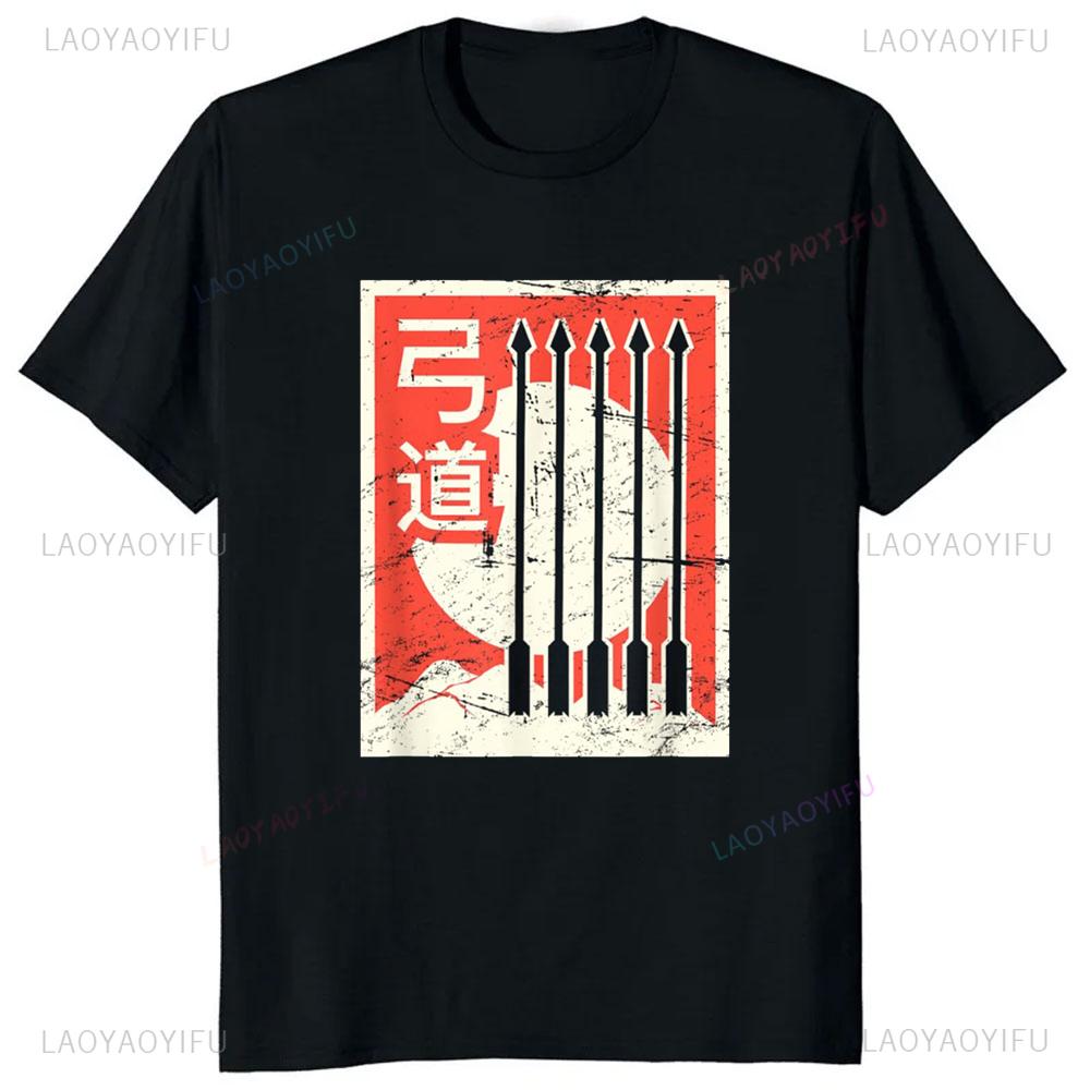 Retro Japanese Archery Kyudo TShirt Harajuku Casual Fashion Loose Man Tshirt Hip Hop Soft Short Sleeve Summer Women T Shirt 4XL
Retro Japanese Archery Kyudo TShirt Harajuku Casual Fashion Loose Man Tshirt Hip Hop Soft Short Sleeve Summer Women T Shirt 4XL