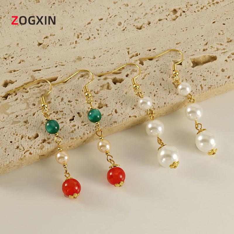 18k Stainless Steel French Pearl Agate Earrings for Women - Fashionable European & American Style 18K
18k Stainless Steel French Pearl Agate Earrings for Women - Fashionable European & American Style 18K