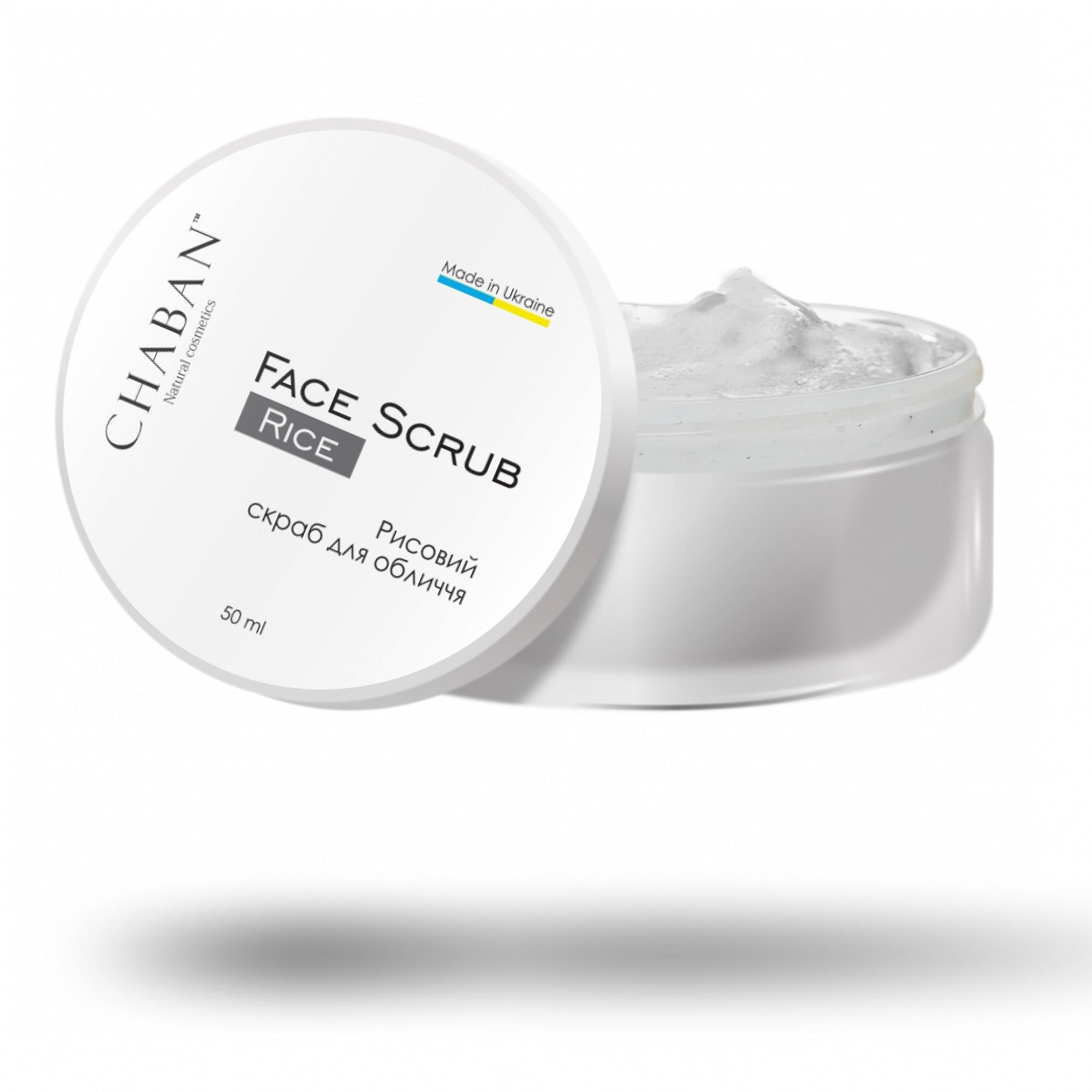 Скраб для лица ТМ Chaban с рисовой пудрой 50 мл 00170
Скраб для лица ТМ Chaban с рисовой пудрой 50 мл 00170