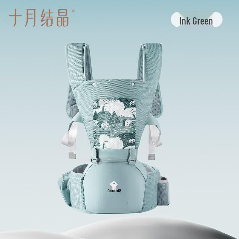 Multifunctional Lightweight Baby Carrier Waist Stool
Multifunctional Lightweight Baby Carrier Waist Stool
