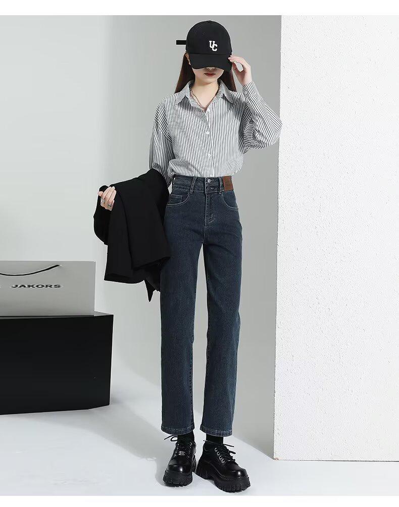 Женские джинсы с высокой талией, зауженные, прямого кроя, весна 2025: Маленький широкий крой до пола для осени 2XL синий/серый
Женские джинсы с высокой талией, зауженные, прямого кроя, весна 2025: Маленький широкий крой до пола для осени 2XL синий/серый