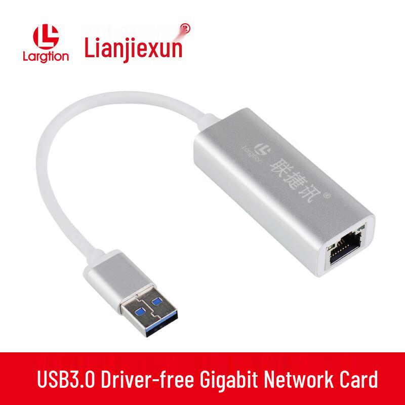 Lianjiexun USB 3.0 Gigabit Ethernet Adapter
Lianjiexun USB 3.0 Gigabit Ethernet Adapter