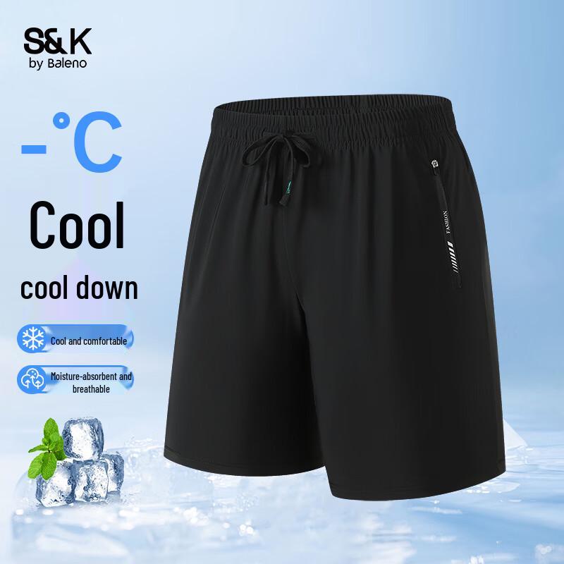 Baleno Men s S&K Ice Silk Sports Shorts 5XL
Baleno Men s S&K Ice Silk Sports Shorts 5XL