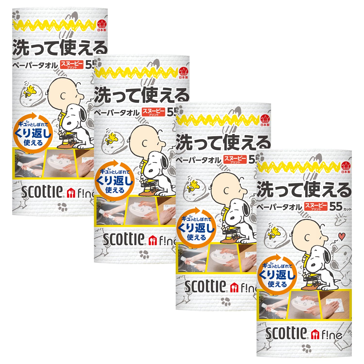 Бумажные полотенца Scotty Fine Washable с рисунком Снупи, 55 отрезов, 1 рулон x 4 шт. белый
Бумажные полотенца Scotty Fine Washable с рисунком Снупи, 55 отрезов, 1 рулон x 4 шт. белый