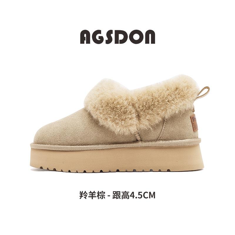 Augustine snow boots women s 2025 new winter velvet thickened snow cotton shoes platform short boots bread shoes 40
Augustine snow boots women s 2025 new winter velvet thickened snow cotton shoes platform short boots bread shoes 40