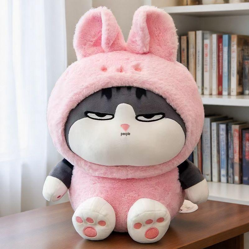 Emperor Cat Plush Toy - Frog Panda Edition 27 cm
Emperor Cat Plush Toy - Frog Panda Edition 27 cm