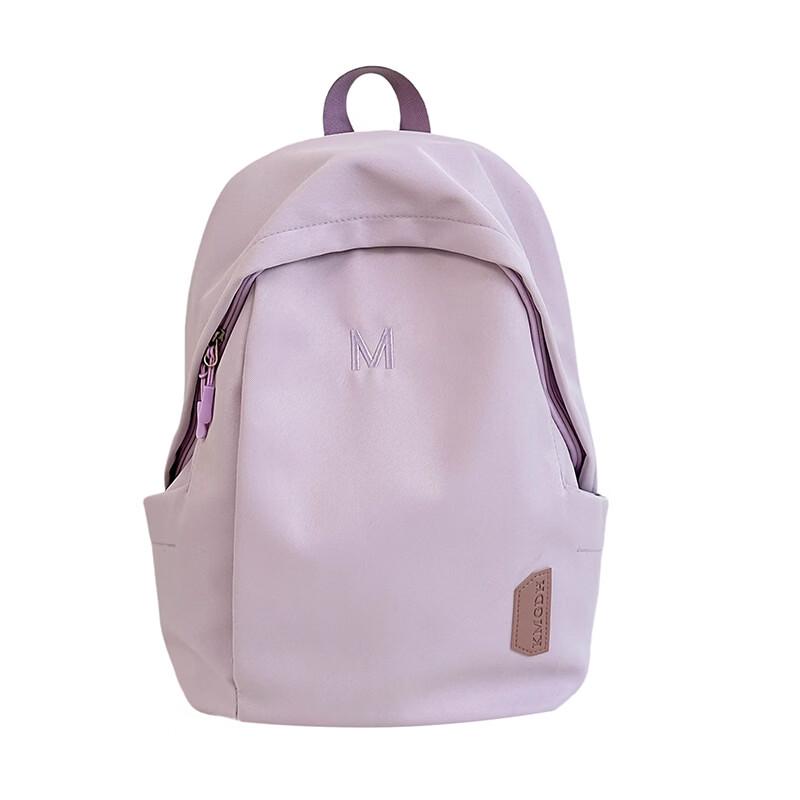 Li Shen Versatile Large Capacity Backpack
Li Shen Versatile Large Capacity Backpack
