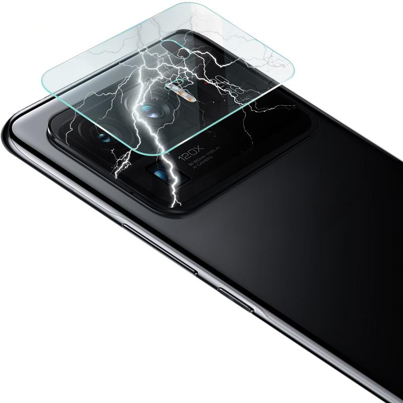 2Pcs/Pack IMAK Full Coverage High Definition Camera Lens Protective Glass Film for Xiaomi Mi 11 Ultra Type A
2Pcs/Pack IMAK Full Coverage High Definition Camera Lens Protective Glass Film for Xiaomi Mi 11 Ultra Type A