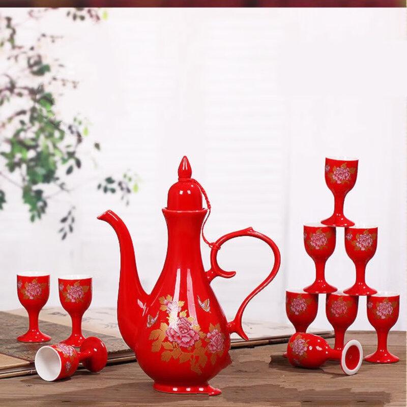 Ceramic Baijiu Decanter & Glass Set
Ceramic Baijiu Decanter & Glass Set