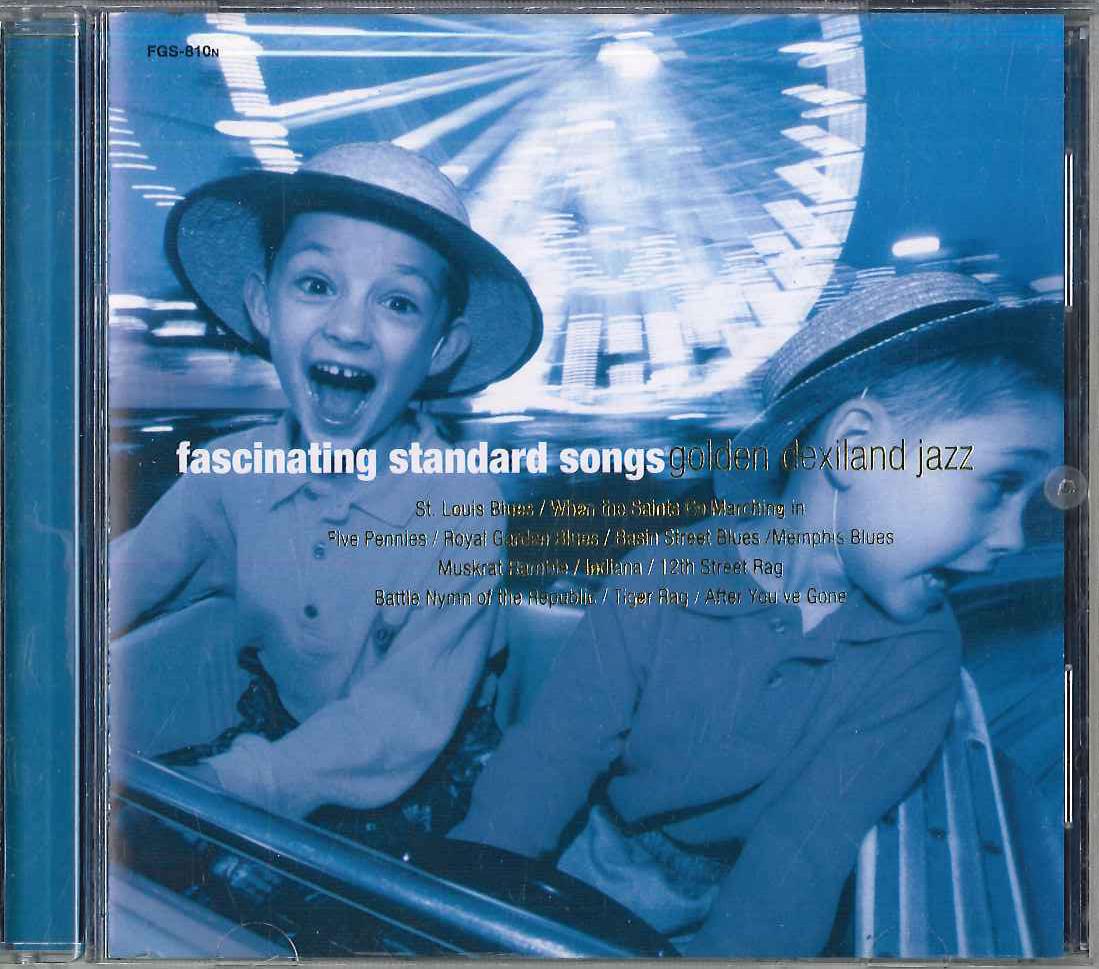 CD VARIOIUS - Enchanting Standard Number 10 Golde FGS810N CROWN Japan Jazz Used
CD VARIOIUS - Enchanting Standard Number 10 Golde FGS810N CROWN Japan Jazz Used