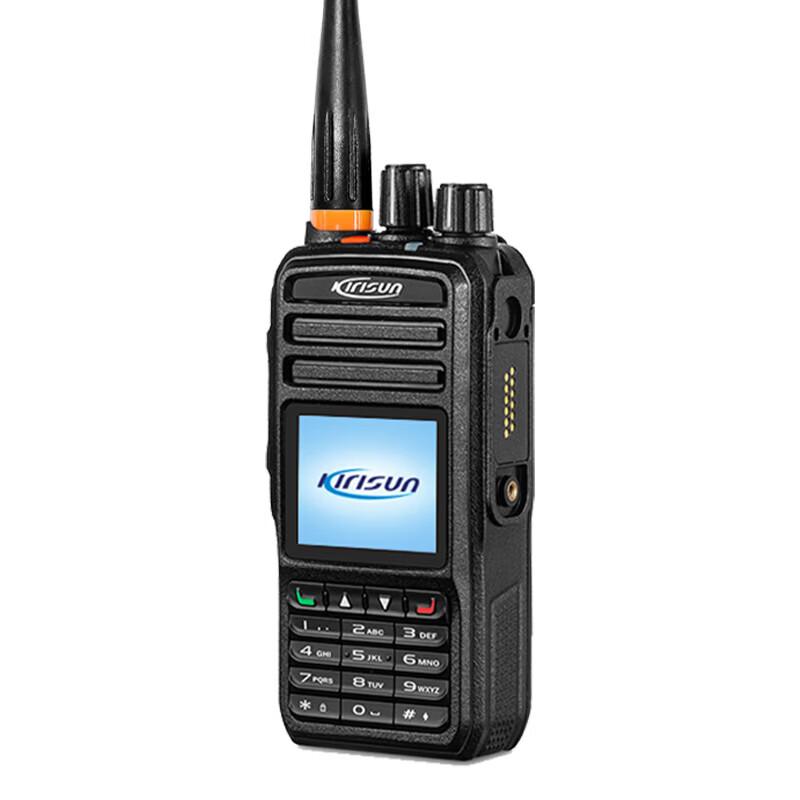 Kelixun DP580(02) Digital Two-Way Radio (CN version)
Kelixun DP580(02) Digital Two-Way Radio (CN version)