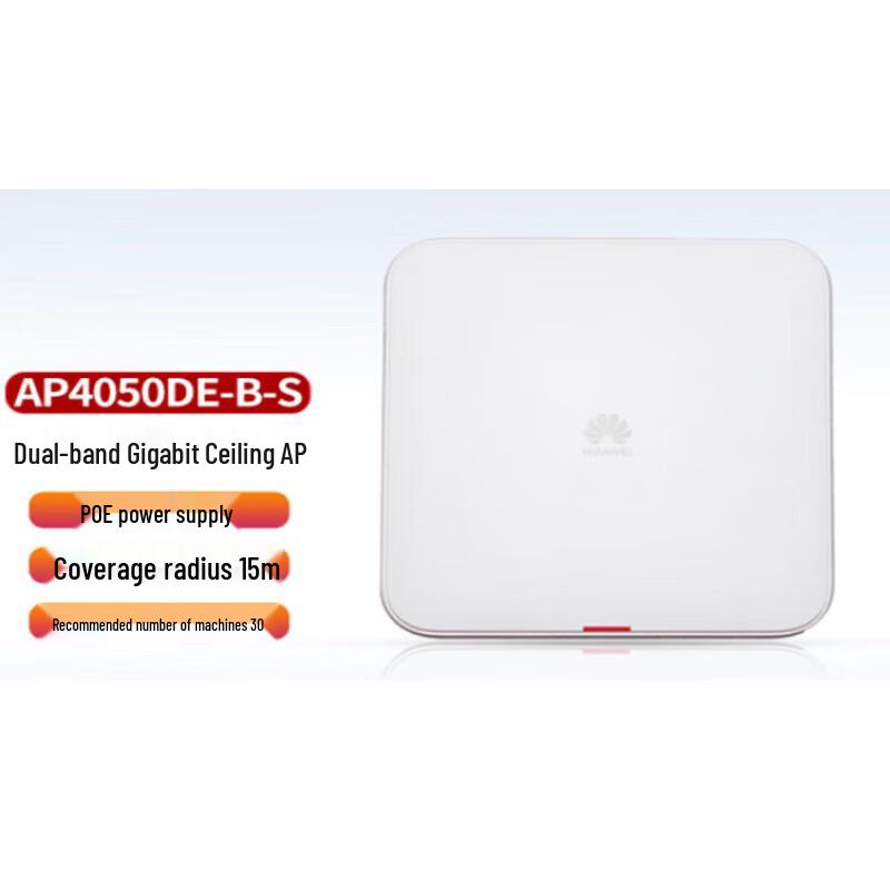 Huawei AP4050DE-B-S Enterprise Dual-Band Gigabit Ceiling AP
Huawei AP4050DE-B-S Enterprise Dual-Band Gigabit Ceiling AP