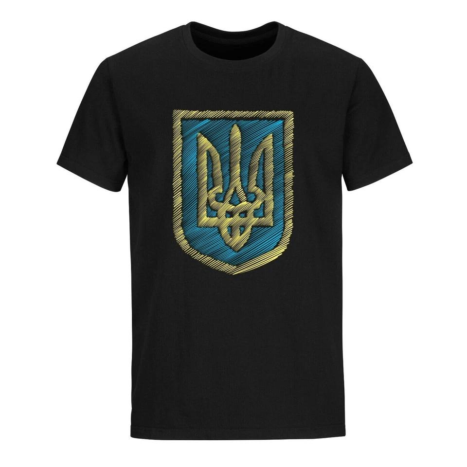 Ukraine T-T-shirt Pride Ukraine Flag Hand Drawn Trident T T-shirt Ukrainian T-shirt S
Ukraine T-T-shirt Pride Ukraine Flag Hand Drawn Trident T T-shirt Ukrainian T-shirt S