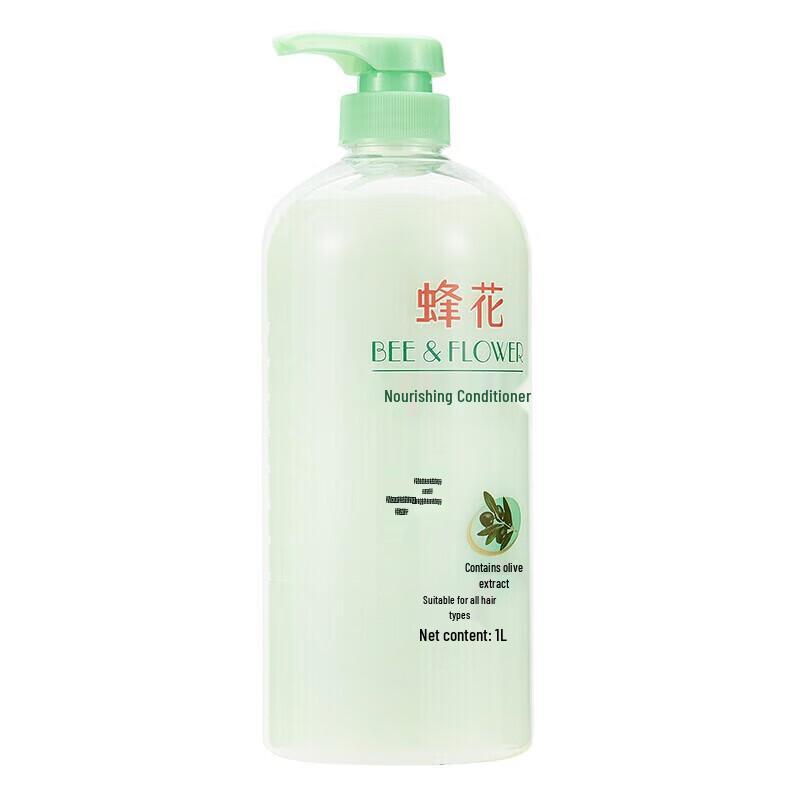 Bee & Flower Hair Conditioner
Bee & Flower Hair Conditioner