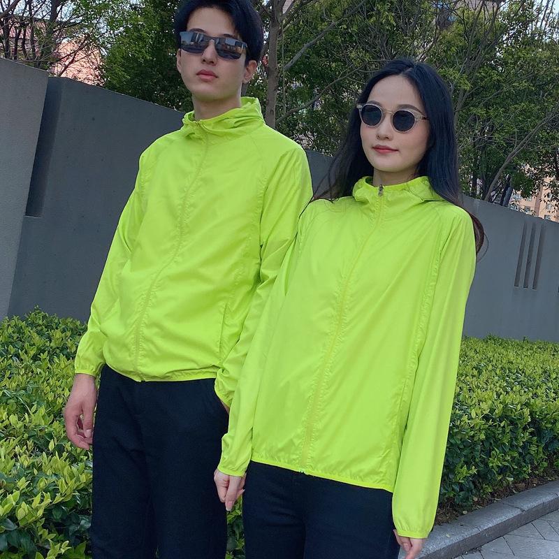 Unisex Lightweight Summer Windbreaker with UV Protection - Custom Logo Available XXXL
Unisex Lightweight Summer Windbreaker with UV Protection - Custom Logo Available XXXL