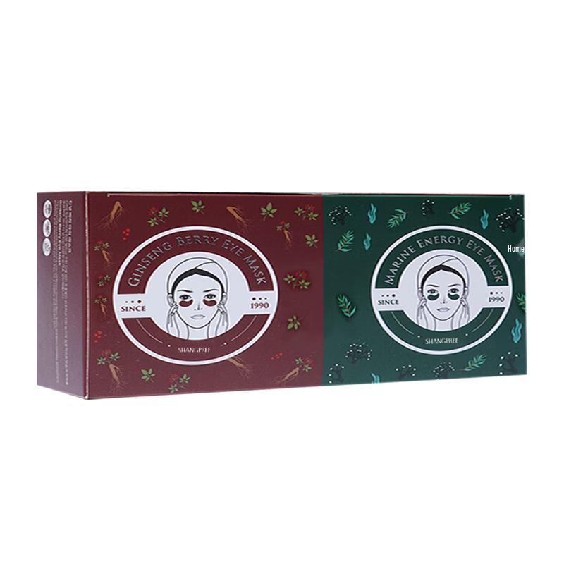 Shangpree Red & Green Eye Mask Combo Set
Shangpree Red & Green Eye Mask Combo Set