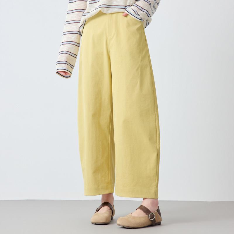 2026 Spring Women s Petite Cool Loose Pants - New Arrival, Age-Reducing Scimitar Style XL жовтий
2026 Spring Women s Petite Cool Loose Pants - New Arrival, Age-Reducing Scimitar Style XL жовтий